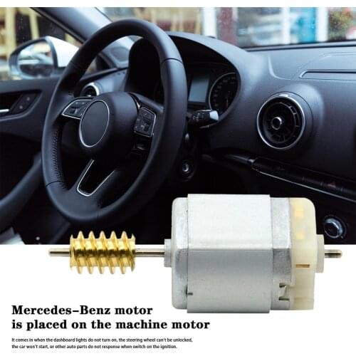 ESL ELV Motor Steering Lock Wheel Motor For Mercedes-Benz 212 204 207 E Series C Series SLK GLK Noiseless Car Motor Wheel Motor