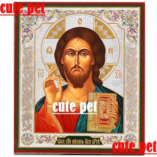 Jesus holy statue DIY Full drill Religious Russian Icon rhinestone 3D mosaic Diamond embroidery cross stitch Handmade Decor