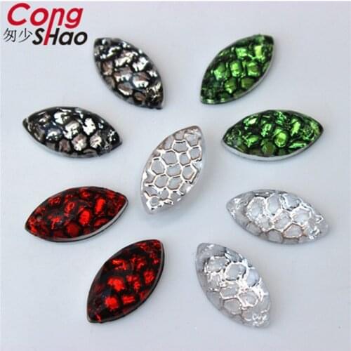 Cong Shao 200PCS 8*16mm Marquise Shape Acrylic Rhinestones Trim Flatback Stones Crystals Gems Sewing 2 Hole Costume Button CS198