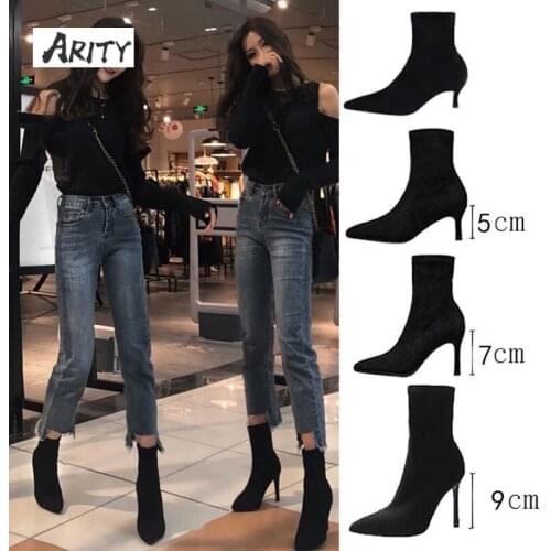 2021 New Autumn Winter Women Shoes Fashion Thin High Heels Boots Socks Shoes Street Style