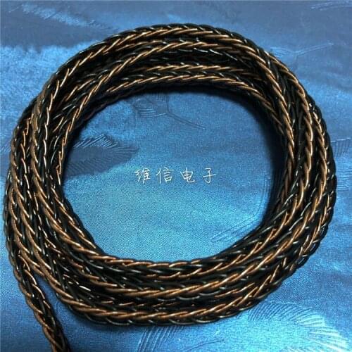 Single crystal copper bronze black mixed wire 8-strand braid 200 core 7N pure single crystal copper silver-plated DIY wire