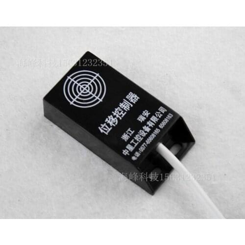 New Displacement controller bag machine displacement sensor