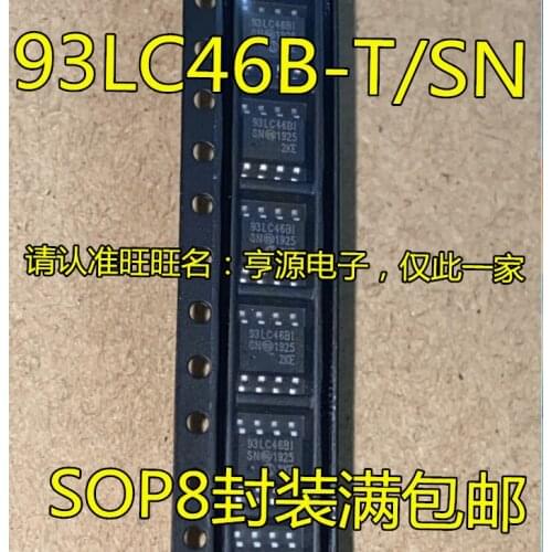 10PCS 93LC46 93LC46B-I/SN 93LC46BT-I/SN 93LC46BI SOP8