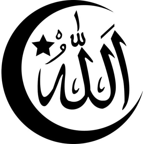 Car Stickers Decor Motorcycle Decals Islam Symbol Funny Decorative Accessories Creative Sunscreen Waterproof PVC