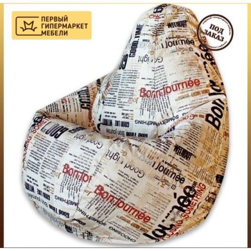 Садовая мебель DreamBag China At AliExpress