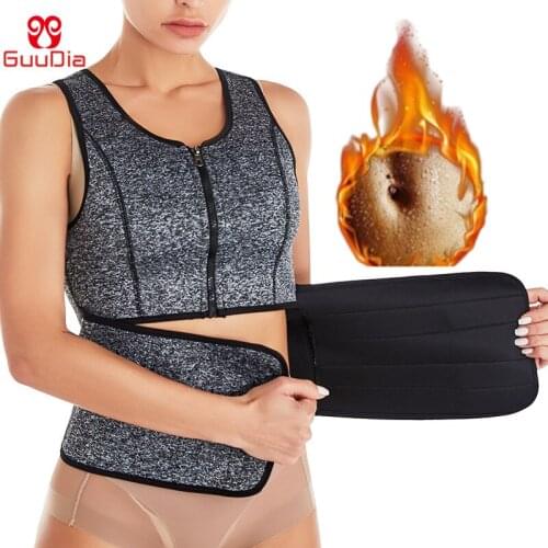 GUUDIA Sweat Vest Waist Trainer for Women Weight Loss Neoprene Sauna Slimming Vest with Adjustable Waist Trimmer Belt Trimmer