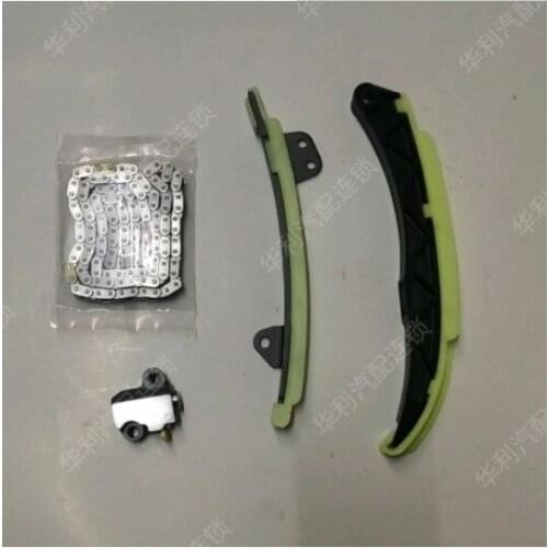 Timing Repair Kit 1604000-EG01 1021500-EG01 1021400-EG01 for GREAT WALL 4G15, VOLEEX, FLORID, M2, M4