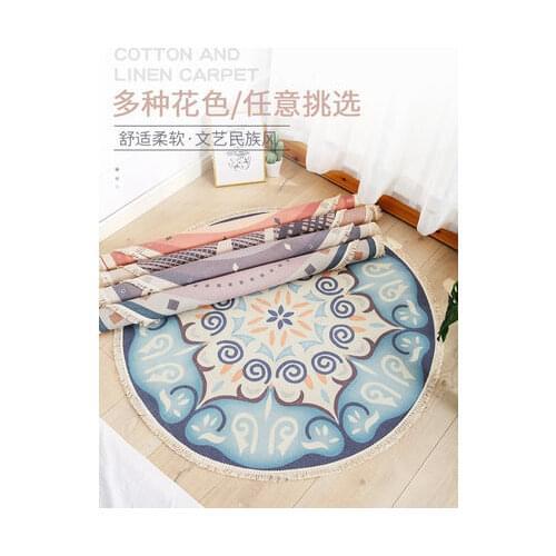Modern Round Flower Carpet Non-slip Bedroom Living Room Soft Decorative Hhousehold Floor Mat