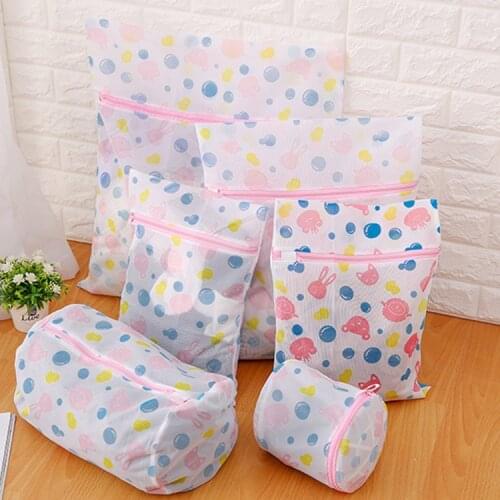 Cute pattern washing machine special washing bag clothing net bag fine mesh clothes washing bag underwear bra laundry bag