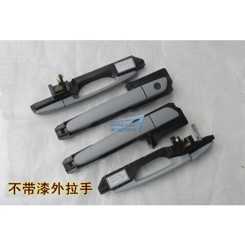 Brilliance H530 H230 H220 FRV FSV Outside door handle without paint