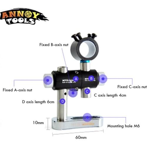 360 degrees 17.5mm Laser Module Laser Positioning Light Universal Adjustable Three Axis Bracket