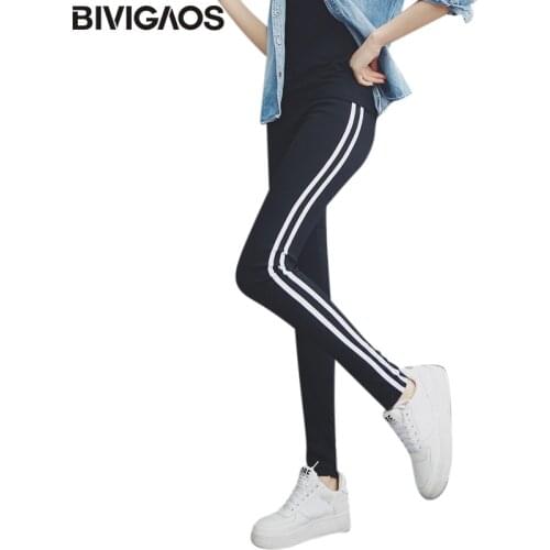 BIVIGAOS Korean New Fashion Womens White Side Cotton Leggings Slim Elastic workout Leggings Joggers Pants For Women Clothing