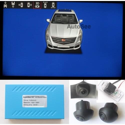 For Cadillac XTS ATS SRX CT6 surround view SVM 360 degree camera Bird eye around DVR dynamic steering parking trajectory line