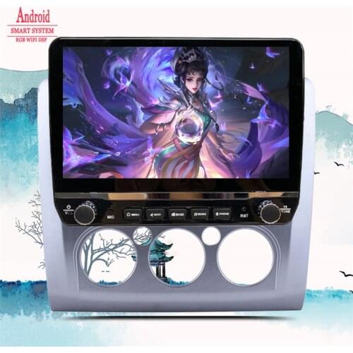 Multimedia Player Car Radio For ford focus 2 Mk2 2004 - 2008 2009 2010 2011 Android 10 Navigation GPS Audio 2 din DVD Head Unit