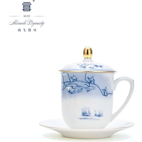 Silk Road Banquet Services Cover Cup China Wind Conference Office Cup Household Cup Gift Box