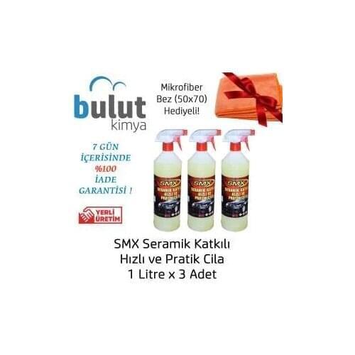 Smx Ceramic Fast and Practical Polish 3 PCs Special Price 436810618