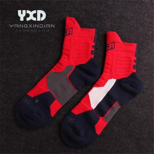 3 pairs/Mens Socks Abrasion Wear Cushion Thicker Basketball Sports Socks Men Wicking Comfort Breathable Color block High Socks
