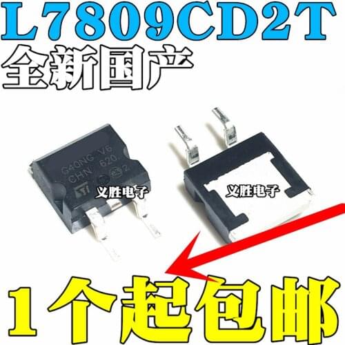 5PCS TO-263 L7809CD2T 7809 L7809C2T