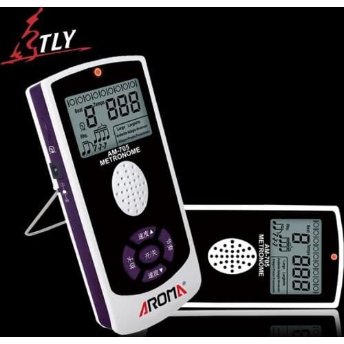 AROMA Universal LCD Screen Electronic Metronome Perfect for Piano Violin Guitar Drums Freeshipping