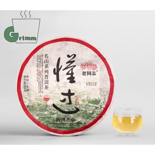 2021 Old Comrade Dong Guo Gu Shu Sheng Puer Chinese Tea Famous Mountain Old Tree Raw Puer Chinese Tea 500g