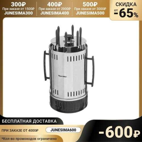 CHUDESNICA Home Improvement Products