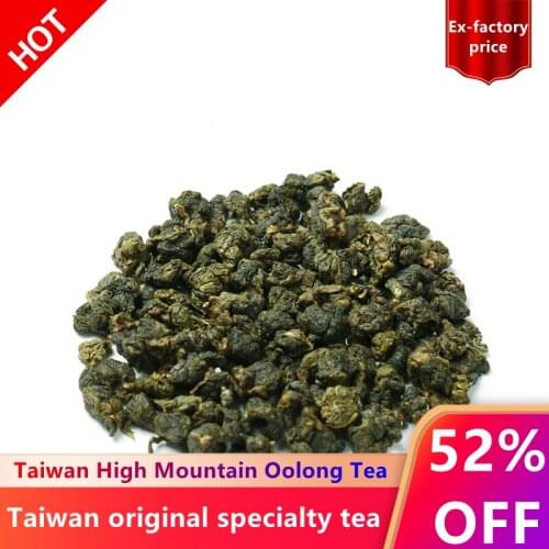 Chinese Taiwan Oolong Tea Beauty Weight loss Lowering Blood Pressure High Mountains Taiwan Oolong Tea Fresh Green Tea