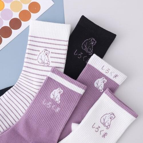 Korean Style Fashion Funny Hip Hop Skateboard Socks Street Style Cartoon creative bear socks Japanese purple cute sweet socks