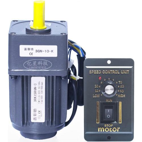 220V 15W AC gear motor electric motor variable speed controller 1:10 125RPM Ya