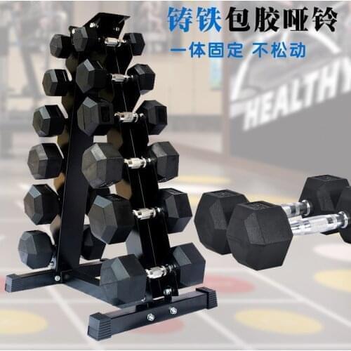 Hex Dumbbell Top Grade Gym Household Hexagonal Rubber Chromed Fixed Non-Slip Dumbbell Equipment Manufacturers 2021 NEW