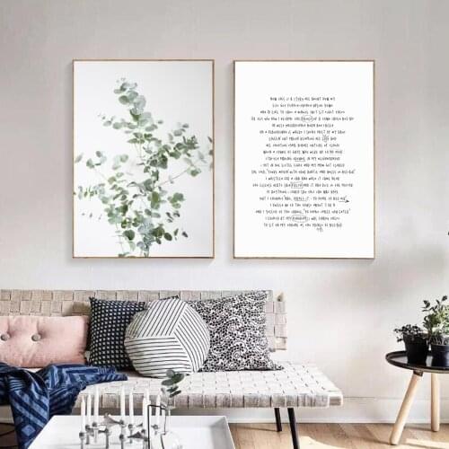 Nordic Eucalyptus Green Leaf Posters and Prints Quote Fresh Wall Pictures For Living Room Wall Art Canvas Painting Home Decor