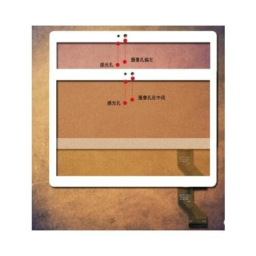 10.1 inch touch screen panel digitizer for BMXC S108 T900 S107 K107 S107 S108 S109 K107 K108 BOBARRY B801 MTK8752 W107FHDMC2