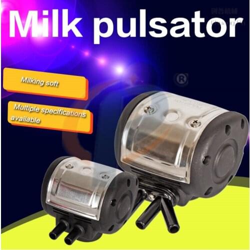 L80 Pneumatic Milk Pulsate