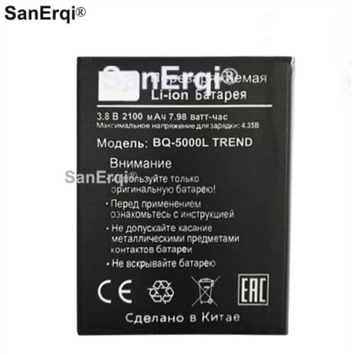 10pcs 100% High Quality BQ-5000L TREND 2100mAh Battery for BQ BQ-5000L TREND phone Battery