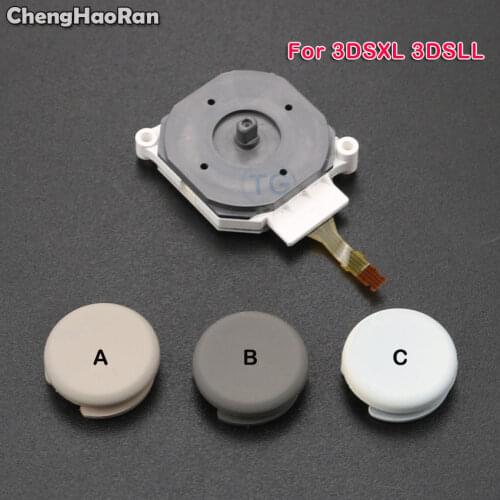 ChengHaoRan 3D Analog Joystick + Thumb Stick Grip Cap Control Cover Button Replacement Part Case for Nintendo 3DS 3DSXL 3DSLL