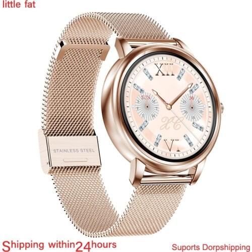 Little Fat Smart Bracelets