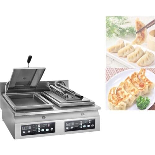 Sell Fried Dumpling Machine Pancake Machine Commercial Parallel Bar Deep Fryer Dumpling Machine