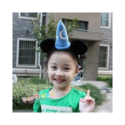 Mickey Mouse Fantasia Sorcerer Headband Party Cosplay
