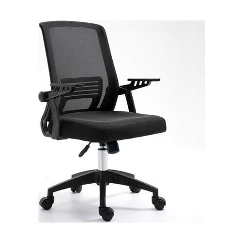 Modern Office Furniture Computer chair lift swivel chair staff conference Rotary chair plywood Mesh cozy armchair with truckles