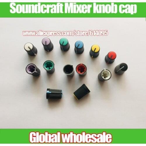 14pcs SOUNDCRAFT EMX-24 professional mixer EMX24-USB DSP effect plastic knob cap cover