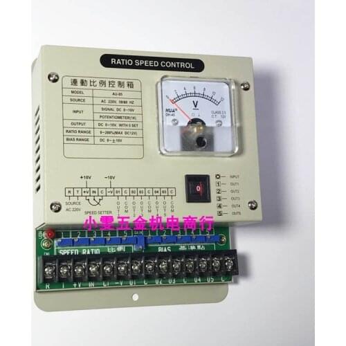 AU-05 Ratio Speed Control New Original