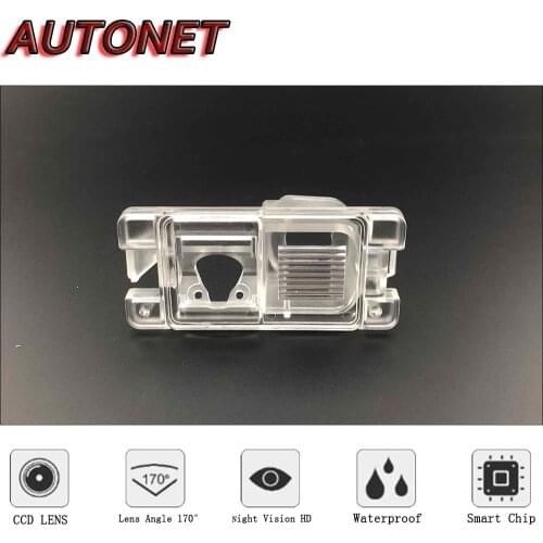 AUTONET HD Night Vision Backup Rear View camera For Mitsubishi Pajero TR4 / iO / Pinin CCD/license plate Camera or Bracket