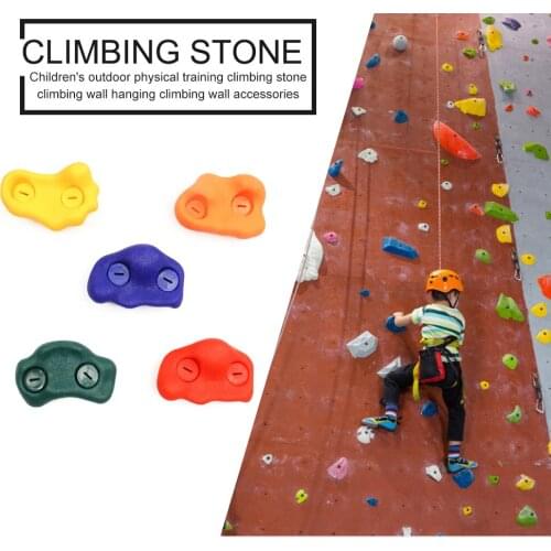 5 pieces of childrens rock climbing wooden wall stone hand and foot grip kit screw outdoor climbing game training equipment
