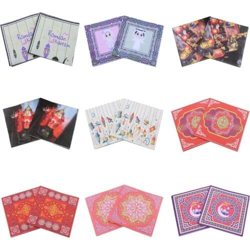20pcs Disposable Napkins Tissue Paper Eid Mubarak Happy Ramadan Party Supplies Celebration Tableware Decoration