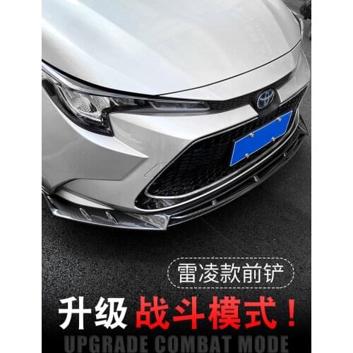 Suitable for 19-21 new Corolla Ralink special front shovel rear lip modification sports small enclosure anti-collision guard bar