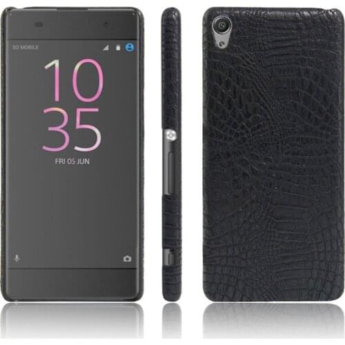 SuliCase Xperia XA Dual China