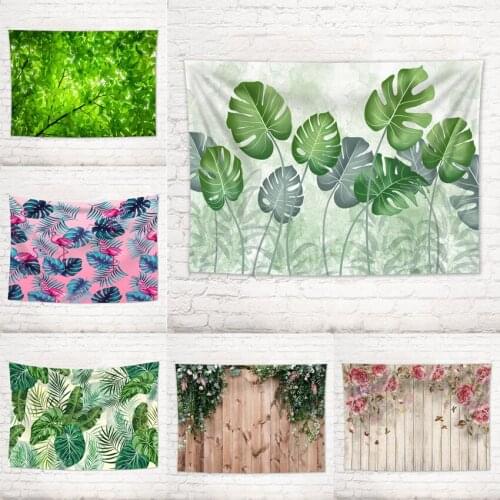 Green Leaf Tapestry Wall Hanging Sandy Beach Throw Rug Blanket Camping Tent Travel Mattress Sleeping Pad Leaves Pattern Tapestry