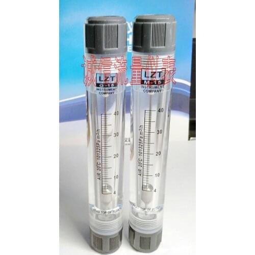 4~40m3/h lzt-15g 4-minute internal wire pipe type air flow meter