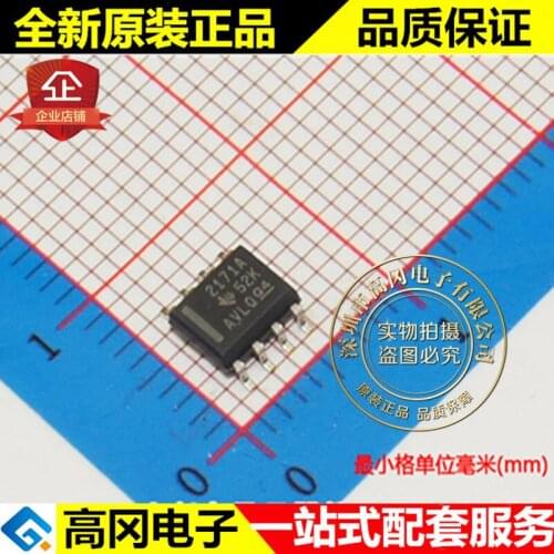 5pieces OPA2171AIDR 2171A SOP8 TI 2