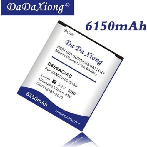 Da Da Xiong 6150mAh B650AC /B650AE Battery for Samsung Galaxy Mega 5.8 / i9150 i9152 i9158 i9159 P709 G3858 i9152P i9158V