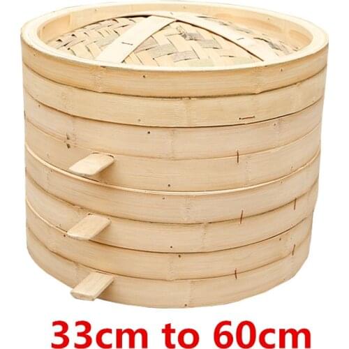 33cm to 60cm big large bamboo steamer steamed bun drawer buns fish rice dumpling cooker tray dumpling steamer chef pot kitchen